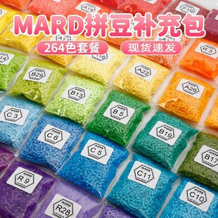 ƴ���a���221ɫ�ں϶�1000�����b2.6MMƴ��DIY���wƴ�D����ƴ��
