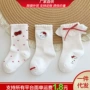 hello kitty春夏甜美百搭女童袜