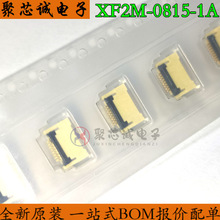 XF2M-0815-1A SMD 8P 0.5mm  p|cB ԭbƷ