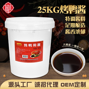 ����25kg�Ƶ����ó���Ͱ���������u�決ԭ�ϟ����{�ϱ��������u