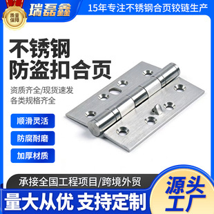 4��Ӻ�304���P䓷��I�T��퓎��i���T�q机���҃��ⷿ�T������