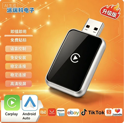 Android two-in-one car adapter, Simsiz CarPlay və Android Auto