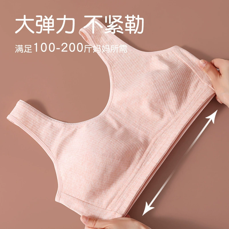 Cotton thin underwear, bra, comfortable tank top, for middle age, plus size