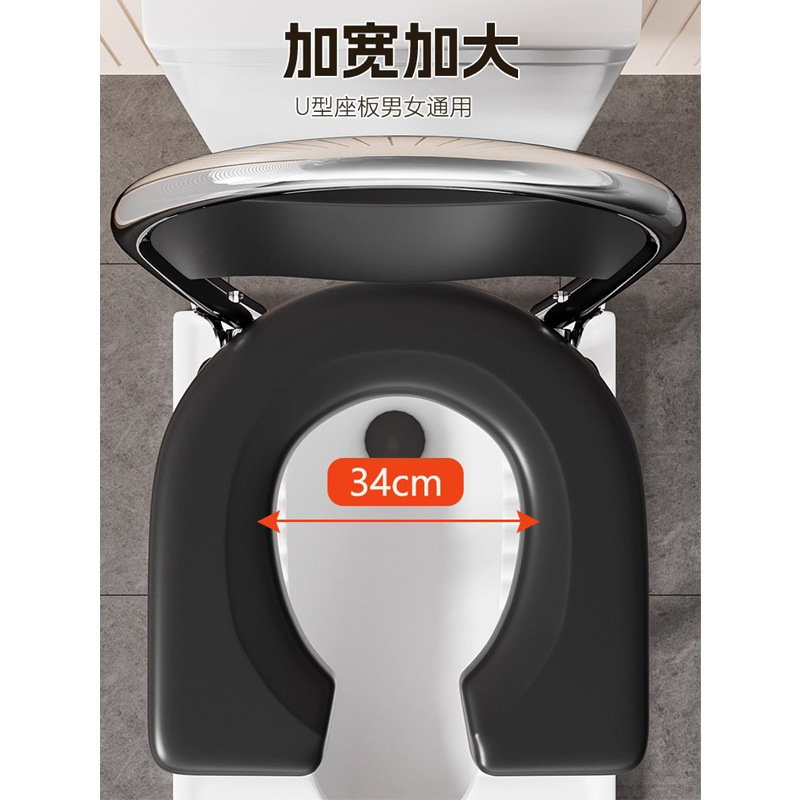 老人坐便器移动马桶老年人坐便椅坐便凳孕妇家用结实折叠厕所便携|undefined