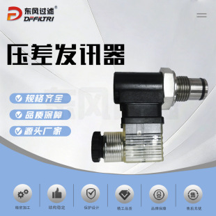 ����lӍ��AE70 �ݼyG1/2�����_�P Ŀ�һ�w����ָʾ��