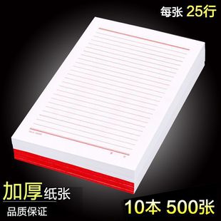 �W�����l�вݸ屾�����弈���I�հ��ż����ξ����Ź{�k��