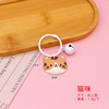 Japanese cute small bell, brand keychain, rainbow key bag, wholesale