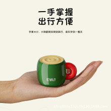 EWA163新款马克杯创意蓝牙音箱无线对连Type-C礼品抱手里低音炮