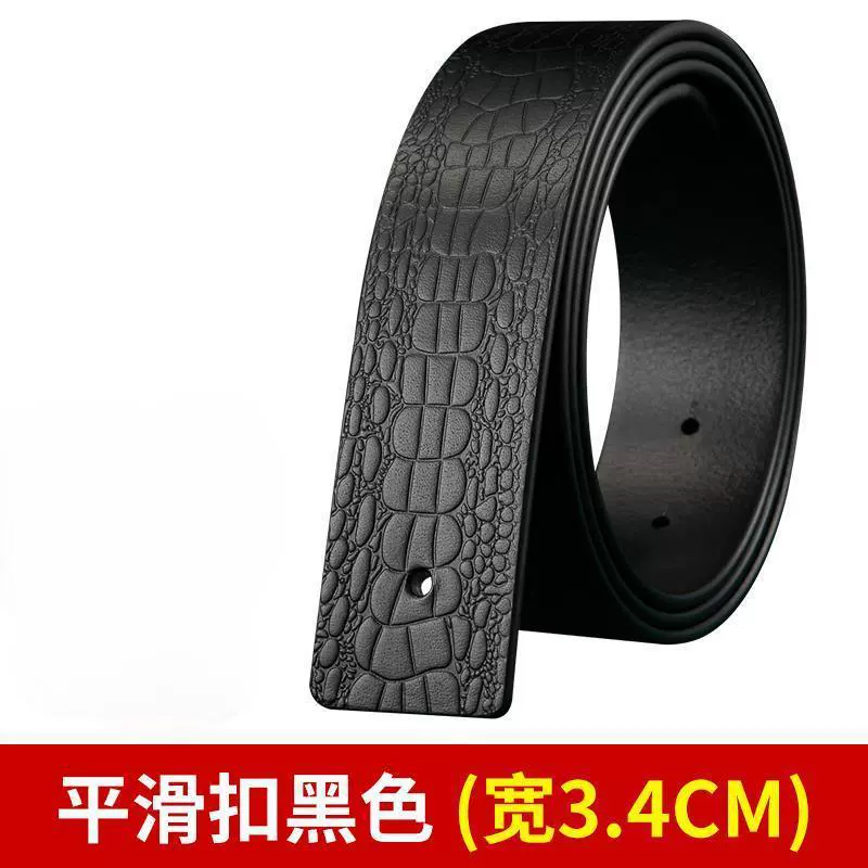 Belt men's leather without taking the lead with a smooth buckle and punching the head, the waist strap, no buckle, the male style cowhide without buckle pants band