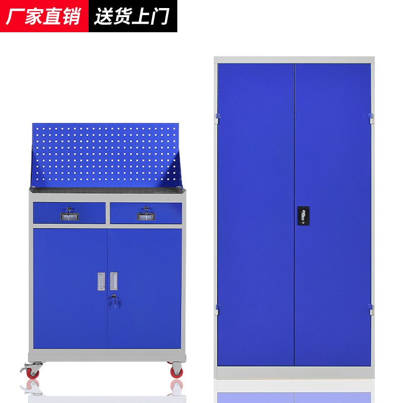 Heavy Tool Cabinet Double Door Locker with Lock for Workshop Hardware Storage Cabinet Drawer Type Iron Tool Box Heavy Tool Cabinet Double Door Locker with Lock for Workshop Hardware Storage Cabinet Drawer Type Iron Tool Box