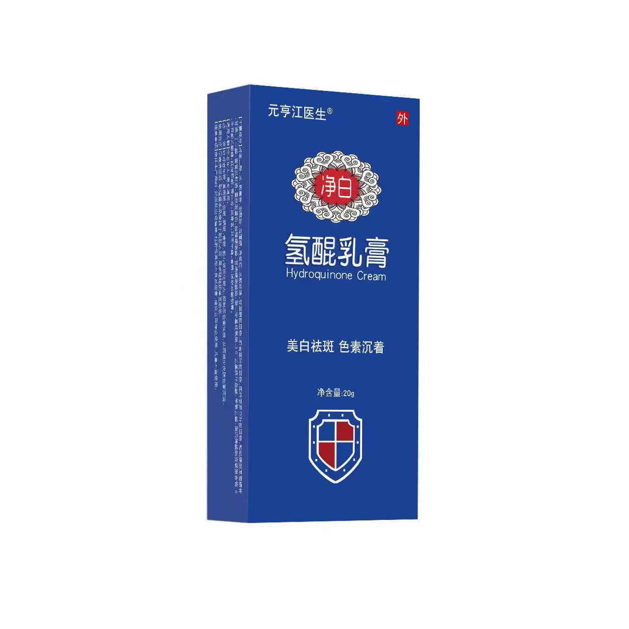 Синяя ссылка пузыря