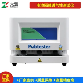 其他仪器仪表;其他包装测试;泄漏检测仪