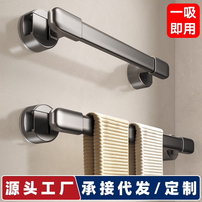 Towel Rack Bathroom Punch-Free Towel Rack Towel Storage Rack Wall-Mounted Slipper Rack Bathroom Towel Storage Rack