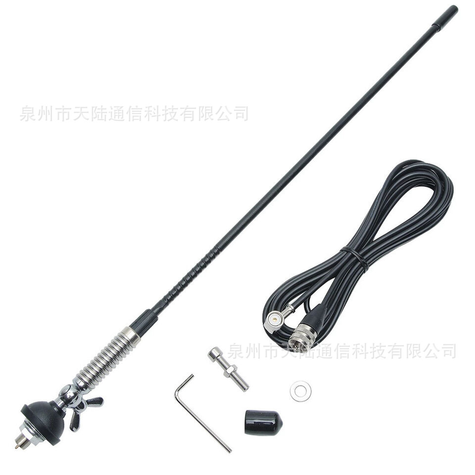 Cb Radio 27Mhz Wireless Communication Walkie-Talkie Antenna Tl-T3 Outdoor Off-Road Vehicle High-Gain Shortwave Antenna