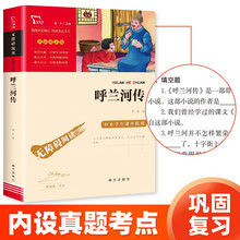 ���m�ӂ� ��С�W�n����x����С�W�n����x �o�ϵK��x���ǻ��܈D