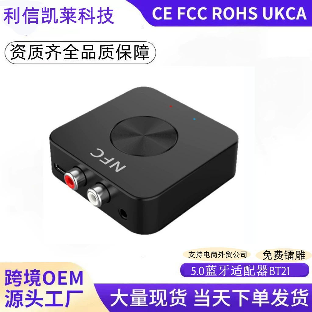 Пускатель, ноутбук, колонки, для импорта, новая коллекция, Bluetooth, 2 в 1, 3.5 мм, электрические сигналы мозга