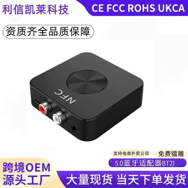 Пускатель, ноутбук, колонки, для импорта, новая коллекция, Bluetooth, 2 в 1, 3.5 мм, электрические сигналы мозга