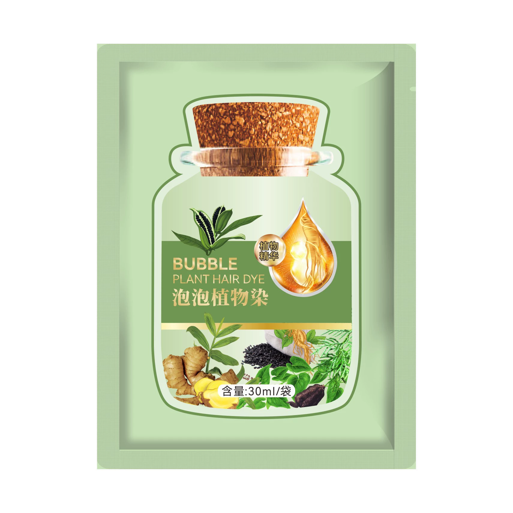 Встряхивая модель 30 мл небольшой зеленый мешок с пузырьками для окрашивания белых волос многоцветный