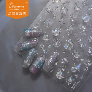 tomoni�C�������N�������֙C��ָͯ���N���Ǻ���֮ӡ�����o���N��