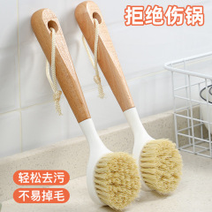 Stovetop Pot Brush for Household Use: Long-Handle Kitchen Tool Designed Specifically for Scrubbing Pots, Washing Dishes, and Removing Grease—A Must-Have for Tackling Tough Grime and Oil Buildup in the Kitchen