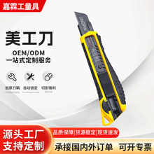 �S��؛Դ��̖���z�������ľߵ��k����Ʒ�_�䵶�ڼ����ü����