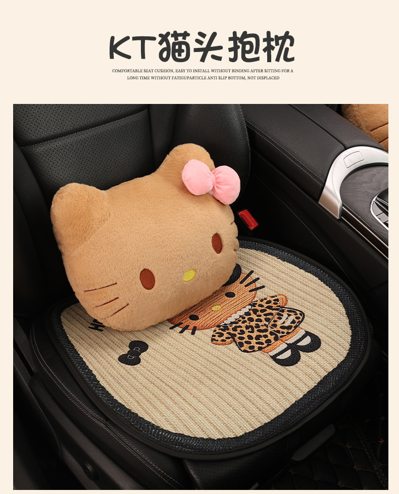 Cartoon Car Seat Cushion, Suitable for All Seasons, Cute and Thin Breathable Seat Cover for Girls, Summer Cooling Pad, Ventilated, 26 Styles