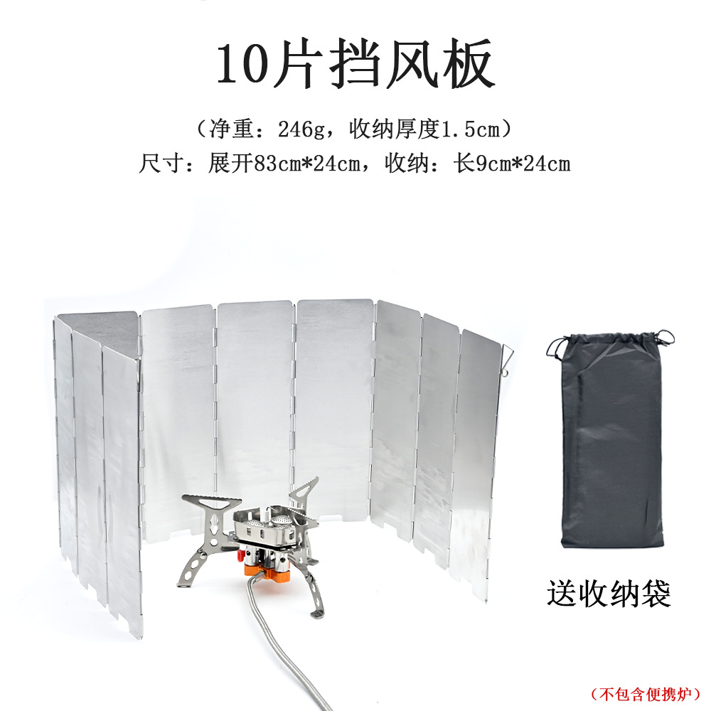 Abrevientos de aleación de aluminio al aire libre con perno camping portátil ultraligero plegable estufa estufa tipo placa estufa cubierta a prueba de vientos