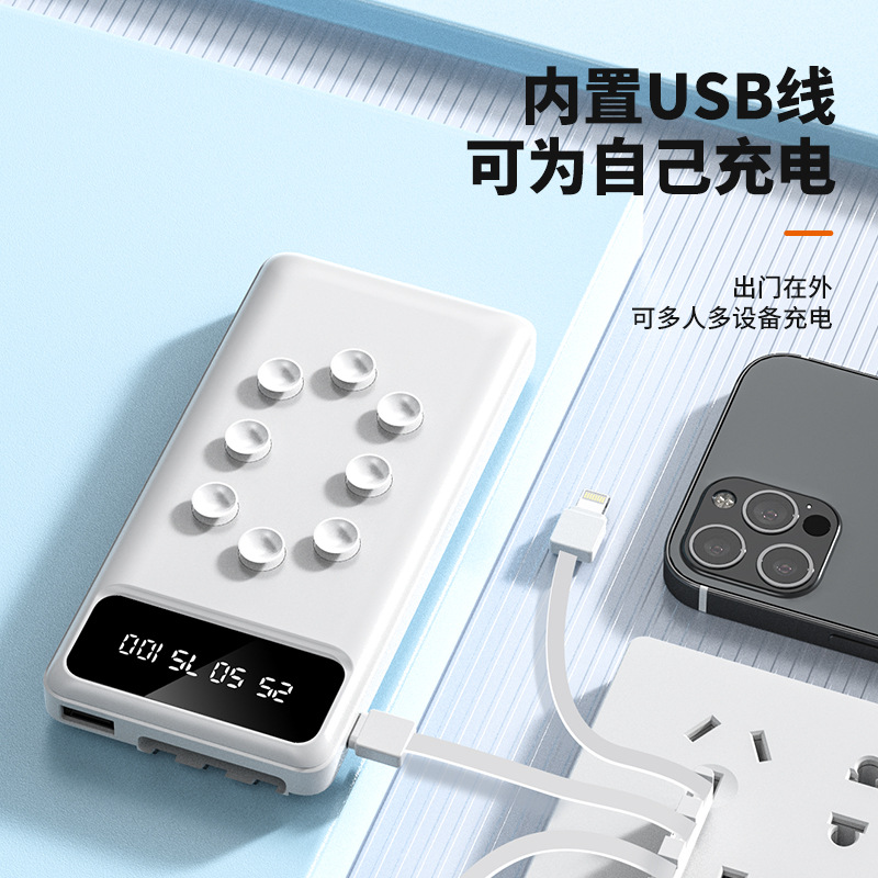 흡착식 보조배터리 10000mAh 거치대 포함 탈착식 3in1 케이블 휴대용 충전기