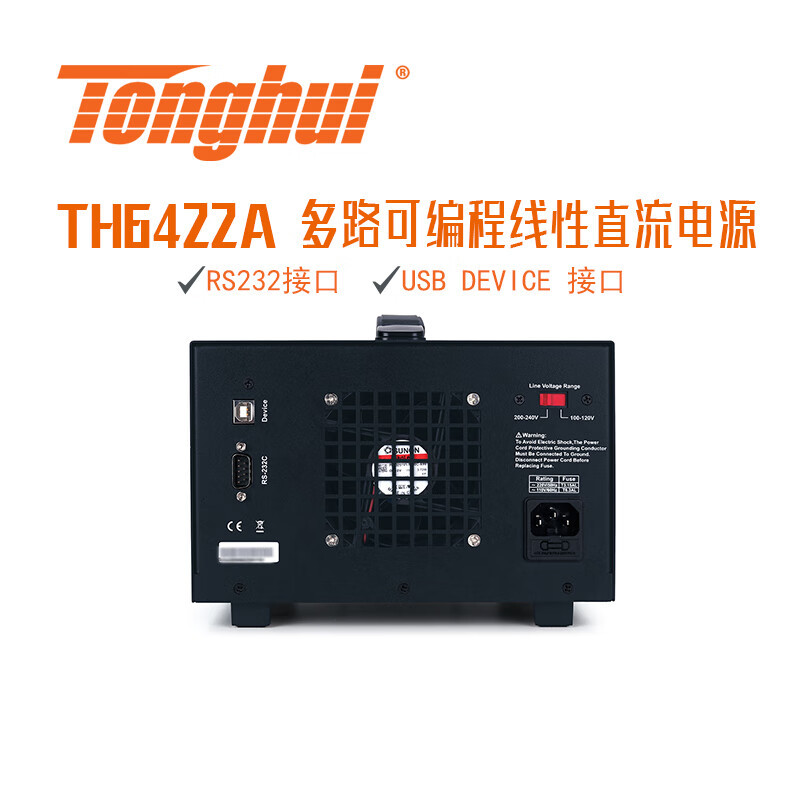 ͬ�ݣ�Tonghui��TH6223/A/6222�ɱ������ֱ����Դ��·/��·��Դ