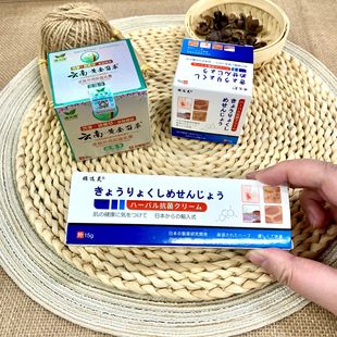 ��������S��ٲݸ� �B�x�`�־��ࡾһ�����l��