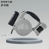 Рулетка-рулетка для собак 5 м нейлоновый трос, калиброванный тормоз, LED-фонарь и держатель пакетов