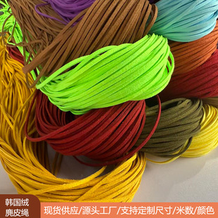 3mm�n���qƤ�K���r���֙C���K�ֹ�diy�Ʒ�����Ƥ�q��ż����o��