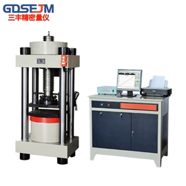 其他仪器仪表;硬度计;色差计