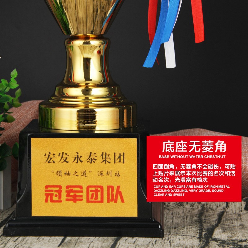 Oro, plata, cobre, metales, trofeos, juegos de baloncesto, juegos de fútbol escolares, medallas, aleación, material de aleación