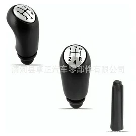 车身及附件;驾驶室及配件;维修工具箱