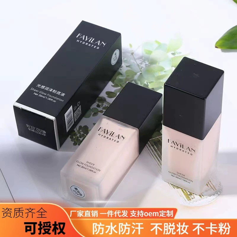 Встряхивая моллюсков для длительного увлажнения основы, тонкая и нежная кожа, крем, мышца, маленькая красная книга ленивый