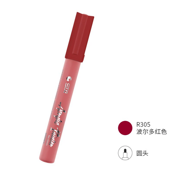 R305-Bordeaux Red
