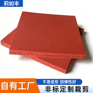 �C���C�| �l�ݹ��z�|�� ���Dӡ�� �l�ݰ�����z ���I�üӟ���z�|