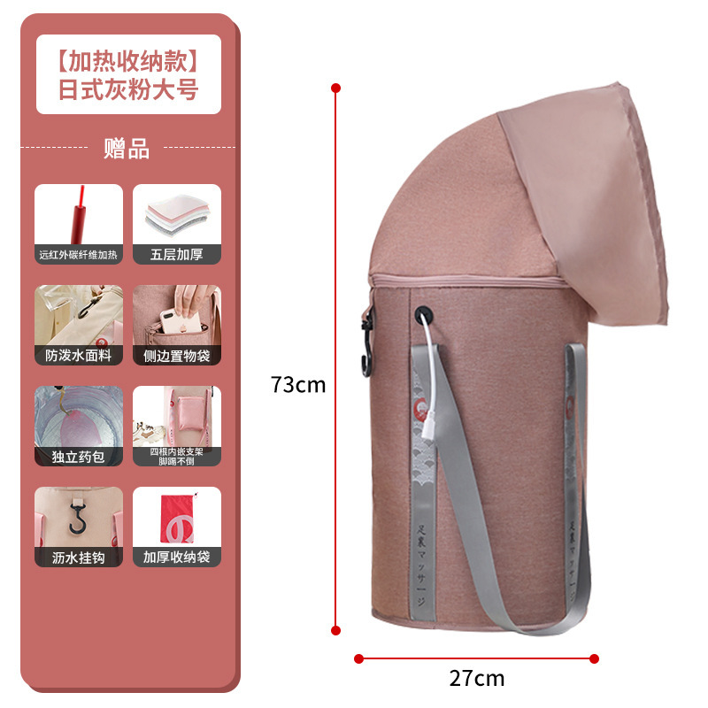 可折叠泡脚桶过小腿高深桶过膝家用泡脚袋加热恒温熏蒸桶足浴盆|undefined