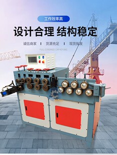 䓽��Ȧ�C4-8����������͙C ����䓽��Ȧ�C ���F��������͙C