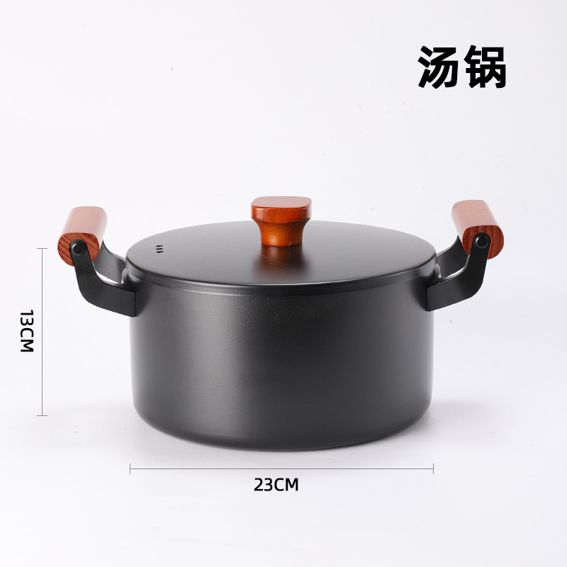 수프 냄비