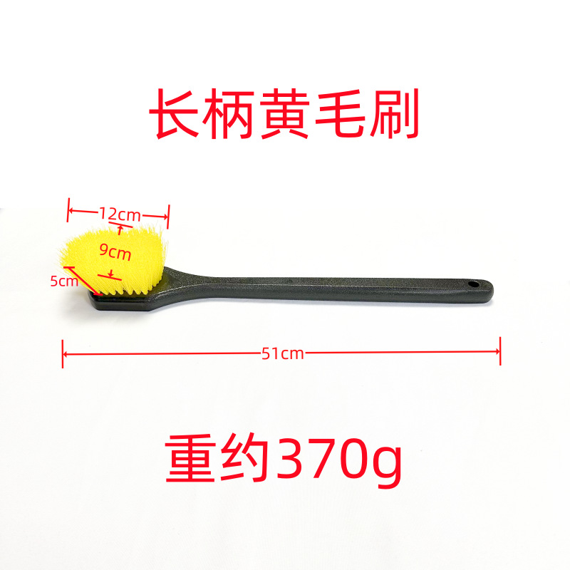 42 긴 손잡이 노란 머리 타이어 브러시