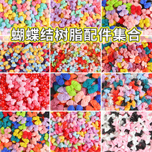 �������Y��֬����ֹ�diy�����z�֙C�������N����Ь���Ʒ�NƬ