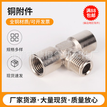 ȫ�~��ͨ�ø��� ֱ�ǃ����ݼyPLF���ٽ��^ ���Ԫ�� 1/8-1/2