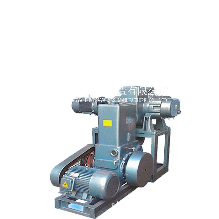 2X-30A(水冷式)三相永磁驱动双级旋片真空泵(图)