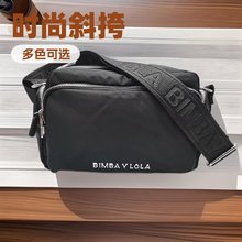 �羳�¿�������Ů��BIMBAYLOLA���s�ٴ�Ůʿб�����ˮ�����μ��