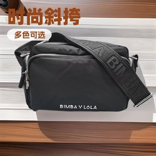 �羳�¿�������Ů��BIMBAYLOLA���s�ٴ�Ůʿб�����ˮ�����μ��