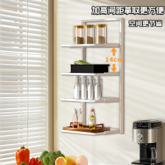 ハイエンドの軽量化キッチン食品準備アーティファクト、折りたたみ式壁掛けパンチフリー多層ボウルとプレートラック、取り外し可能
