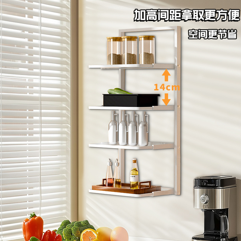 ハイエンドの軽量化キッチン食品準備アーティファクト、折りたたみ式壁掛けパンチフリー多層ボウルとプレートラック、取り外し可能|undefined