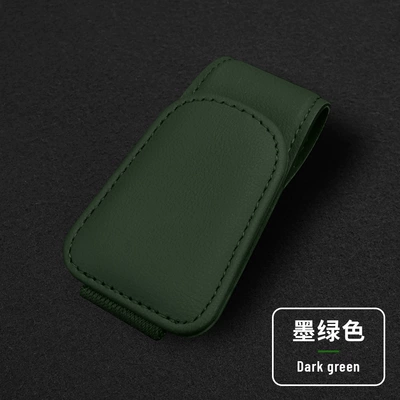 Car Glasses Clip/Bill Clip microfiber car glasses clip - dark-green